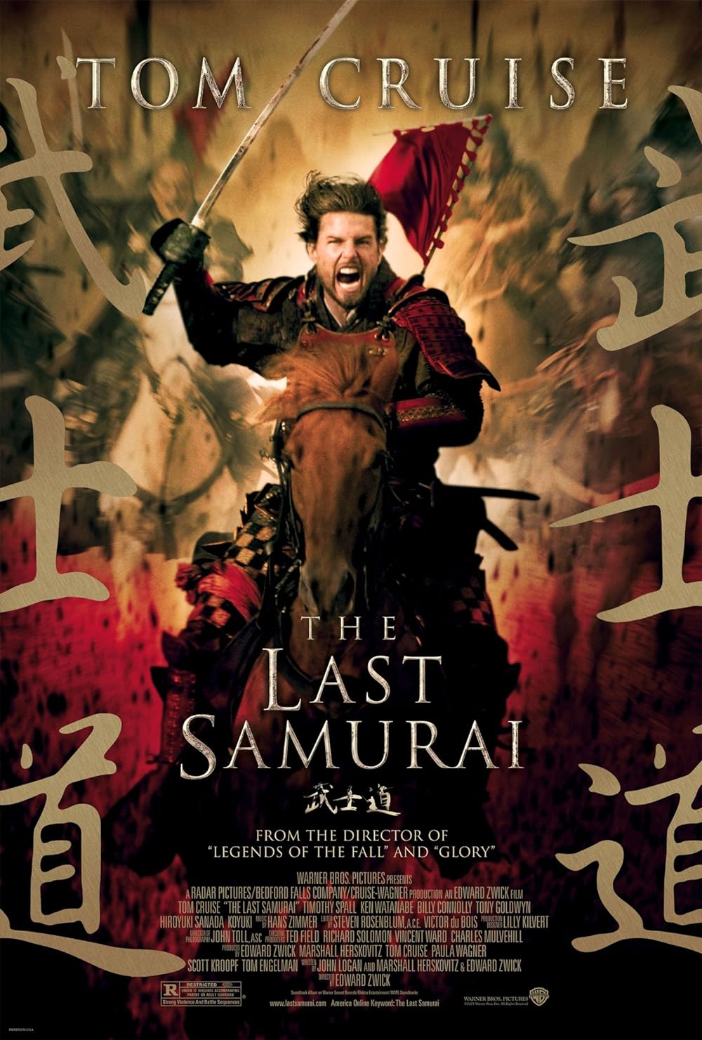 THE LAST SAMURAI 2003 English Movie